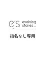 イーズ 鎌倉(e's) 指名なし ご予約