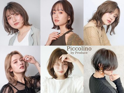 ピッコリーノバイプロデュース 小田急相模原店(Piccolino by Produce)の写真
