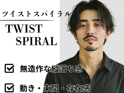 ニアウ 太田店(Niau)の写真