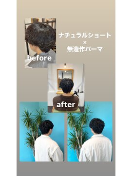 ヘアーメイク マーズ 売布店(Hair Make Mars) ナチュラルショート×無造作パーマ