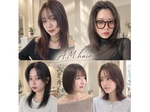 アムヘアー(A.M. hair)の雰囲気（ナチュラルに垢抜けるレイヤーカットが得意です◎）