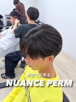 オーバーネオ 町田(OVER NEO)&nbsp;【ユウキ指名限定】メンズカット＋ニュアンスパーマ
