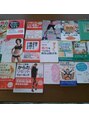 シャンプー 本店(SHAMPOO) 健康オタクの私。高校生の時にすでに、玄米をお弁当に入れていた