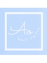 Ao【アオ】