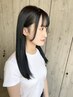 【潤い&艶感アップ】カット+ダメージレスカラー※ブリーチNG　￥14,000