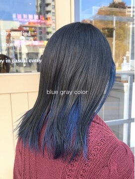 ヘアーガーデン ミルクティ(Har Garden Milk tea) ブルーグレージュ