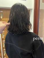 エスポワール(Espoir)&nbsp;くせ毛風ウェーブパーマ