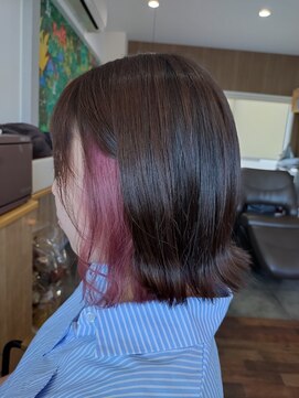 アグー(Aguu) インナーカラーピンク