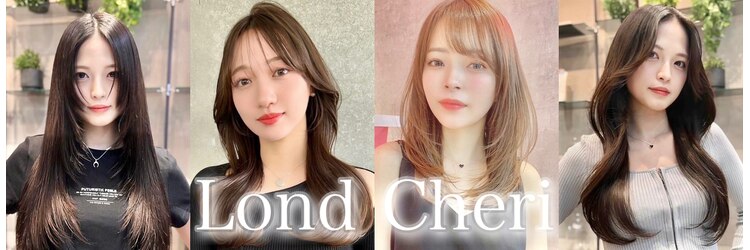 ロンドシェリ 仙台(Lond Cheri)のサロンヘッダー