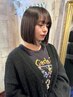TLONYカット+Wトリートメント【￥12100⇒￥7500】 (渋谷)