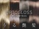 シャルム(Charm)の写真