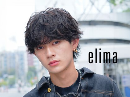 エリマバイフィフス 調布(elima by fifth)の写真