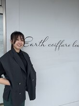アースコアフュールボーテ 佐倉店(EARTH coiffure beaute) 金子 菜央