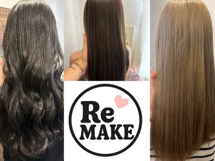 リメイク(Re:MAKE)の写真