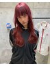 【学割U24】カット＋イルミナカラー￥9900