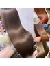 【芸能人御用達】Lｖ.MAX髪質改善トリートメント＋カラー＋前髪カット