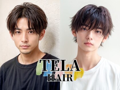 テーラヘアー 東金店(TELA HAIR)の写真