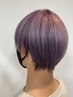 カット+カラー（全頭）＋トリートメントor頭皮改善ケア￥9,020→￥8,800～