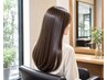 【朝ラク艶髪】カット+ダメージレス縮毛矯正+保湿TR