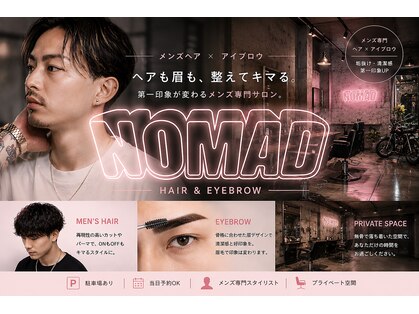 ノマド 長堀橋(Nomad)の写真