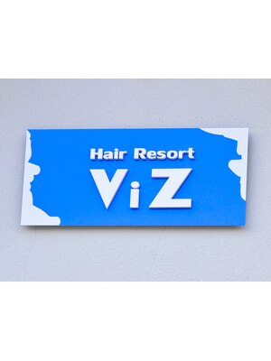 ヘアーリゾート ヴィズ(Hair Resort Viz)