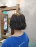 【簡単イメチェン◎】カット＋ボブパーマ＋トリートメント