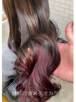 ビート(Beat)&nbsp;髪質改善メテオカラー