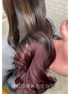 ビート(Beat) 髪質改善メテオカラー