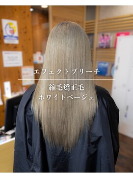 ヘアーメイク ダンス(hair make DANCE) 縮毛矯正毛のブリーチ！ エフェクトブリーチ