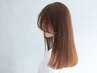 【定番縮毛矯正をお求めの方★】カット×クオライン縮毛矯正　
