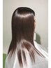 なりたいの髪質に変身　髪質改善ストレート　￥17800