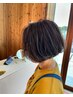 「少しでも白髪目立たなくしたい方へ」カット＋脱白髪染めハイライトカラー