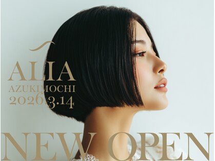 アリア 小豆餅店(ALIA)の写真