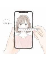 2，計測