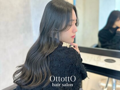 オットット(OttottO)の写真