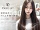 ドープリット(Dope LIT)の写真