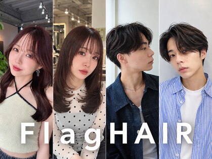 フラッグ ヘアー 天神西通り店(Flag HAIR)の写真