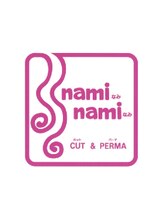 Hair Box naminami