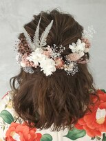 セットアップ 倉敷中庄店(SET-UP)&nbsp;卒業式  ミディアム ドライフラワー ねじり編み ハーフアップ