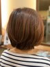 《二回目限定》　カット＋艶カラー＋うるさらトリートメント￥9980