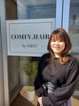 コンフィーヘアバイファースト(COMFY.HAIR by FIRST) 小竹 莉奈