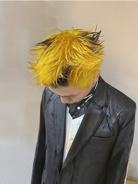 グラムアッシュ(GLAM ASH) とんがりコーン