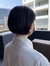 【髪質改善】カット+髪質改善トリートメント
