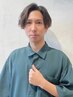 【KAZUKI指名限定・髪質改善】カット+ケラフェクトストレート　￥18000