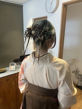 ネオリーブニコ 大井町店(Neolive Nico) タイトカチモリ