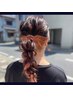 【インナーカラー】ポイントケアブリーチ＋カラー＋トリートメント