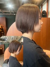 スタジオヒープ 辻堂(studio HEAP) 曲がる縮毛矯正