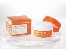 美容室ページボーイの雰囲気（スポーツ選手御用達『塗るベネクス』取扱店！疲労回復効果◎）