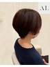 児玉専用クーポン　似合わせカット