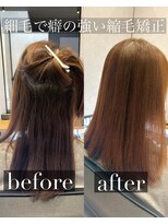 リンクヘアー (Link hair) 細毛 髪質改善縮毛矯正/髪質改善カラー/白髪染め/大人女性